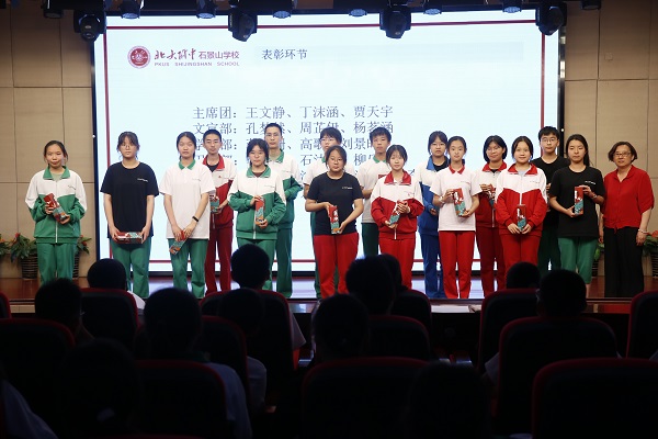图2.JPG