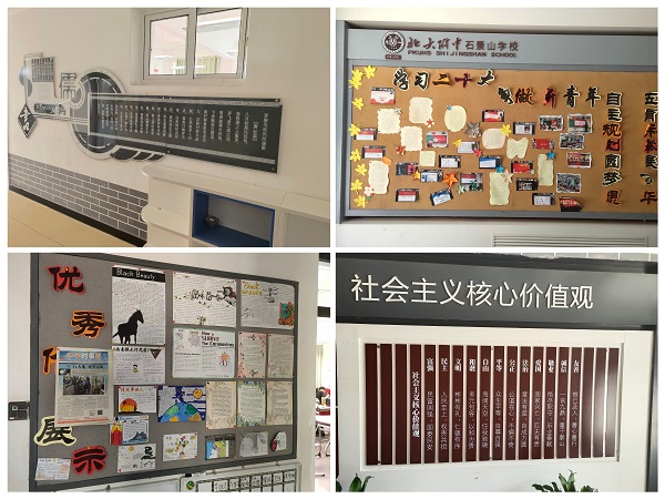 微信图片_20230621081012.jpg