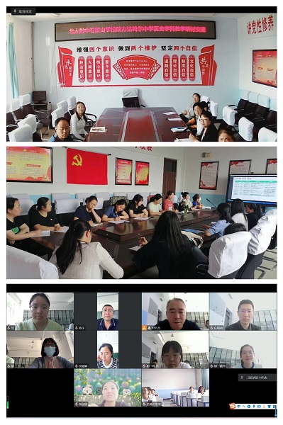 微信图片_20230621075054.jpg