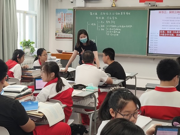图十九.jpg
