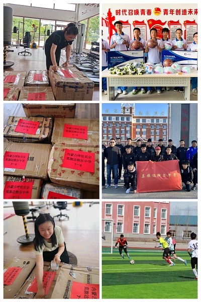 微信图片_20230621074829.jpg