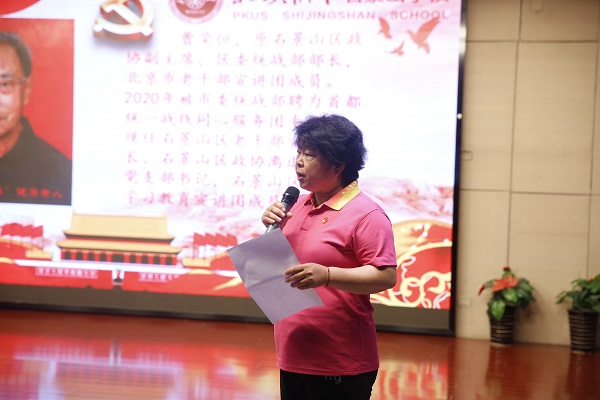 图一.JPG