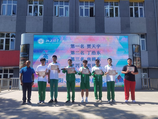 图10.jpg