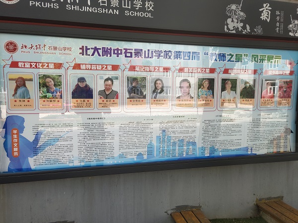 图四.jpg