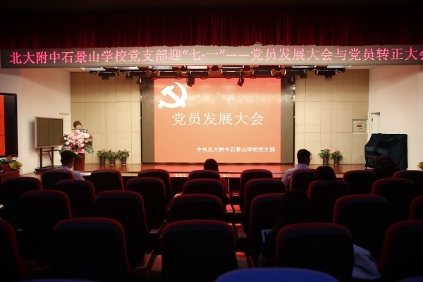 图一.JPG