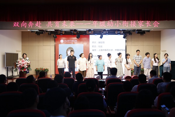 图3.JPG