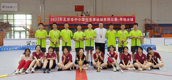 微信图片_20230712100537.jpg