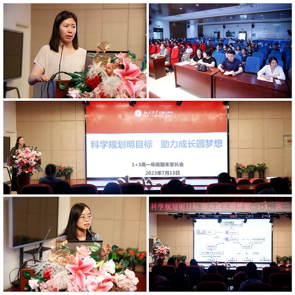 微信图片_20230717131132.jpg
