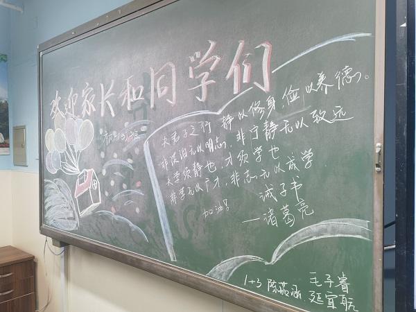 图片9.jpg