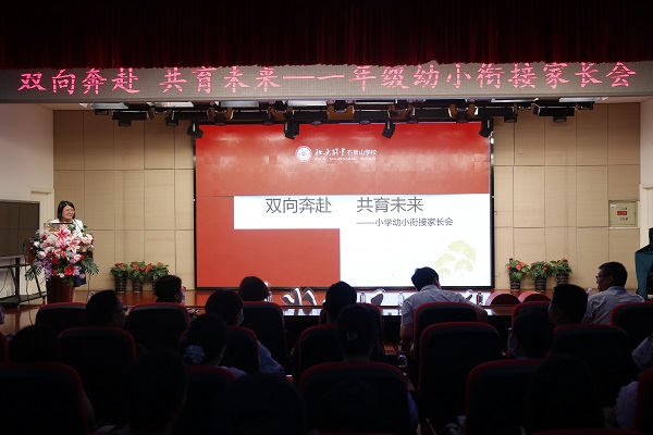 图1.JPG