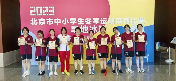 微信图片_20230712100505.jpg