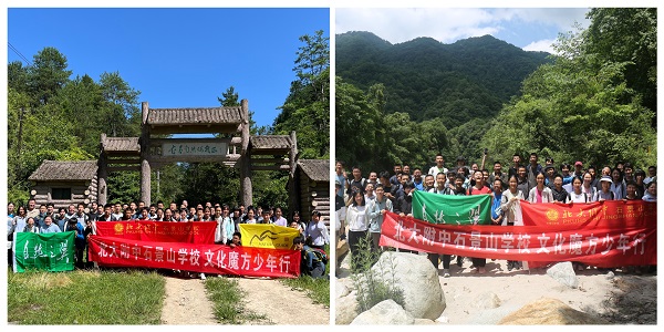 微信图片_20230722101241.jpg