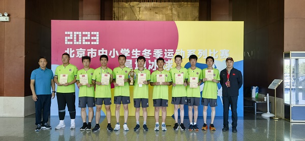 微信图片_20230712100531.jpg