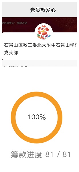 微信图片_20230707093813.jpg