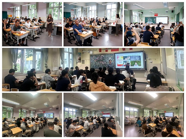 微信图片_20230717131542.jpg