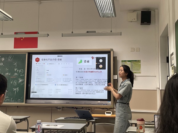 图片5.jpg