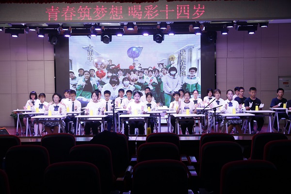 图片4 .JPG