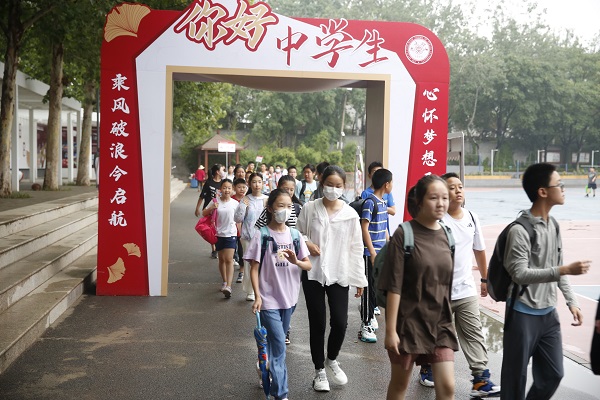 封面图.jpg
