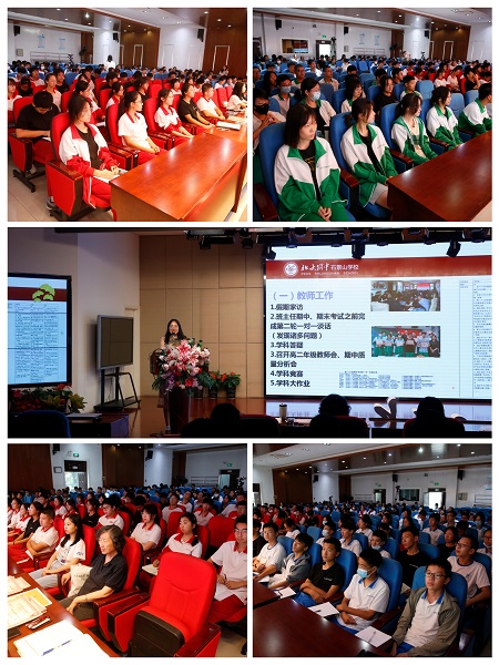 微信图片_20230717135651.jpg
