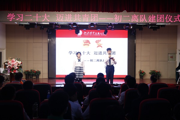 图1.JPG
