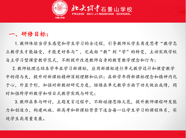 图2.png