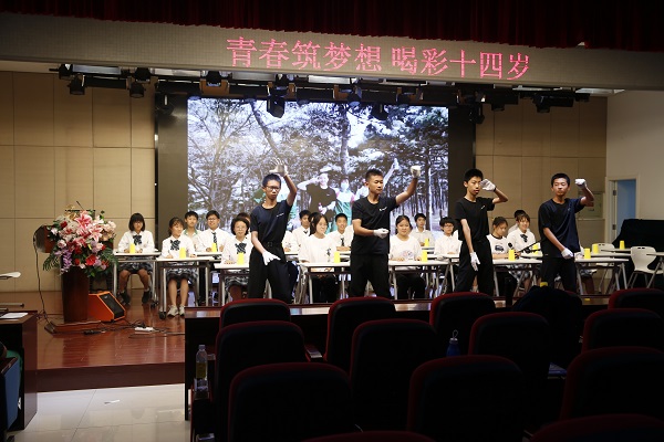 图片5 .JPG