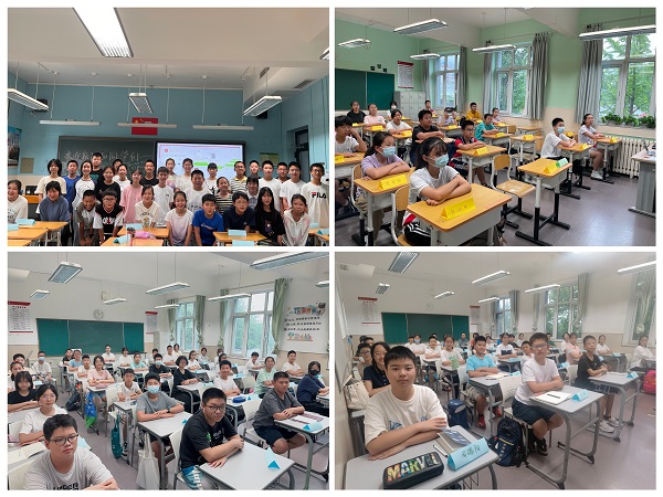 微信图片_20230713095019.jpg