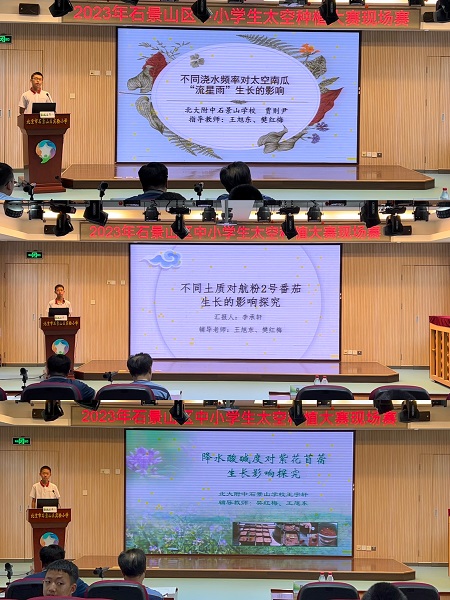 图片2.JPG