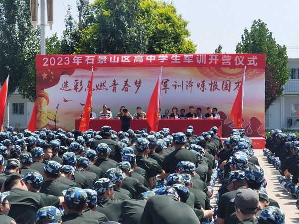 图片3.jpeg