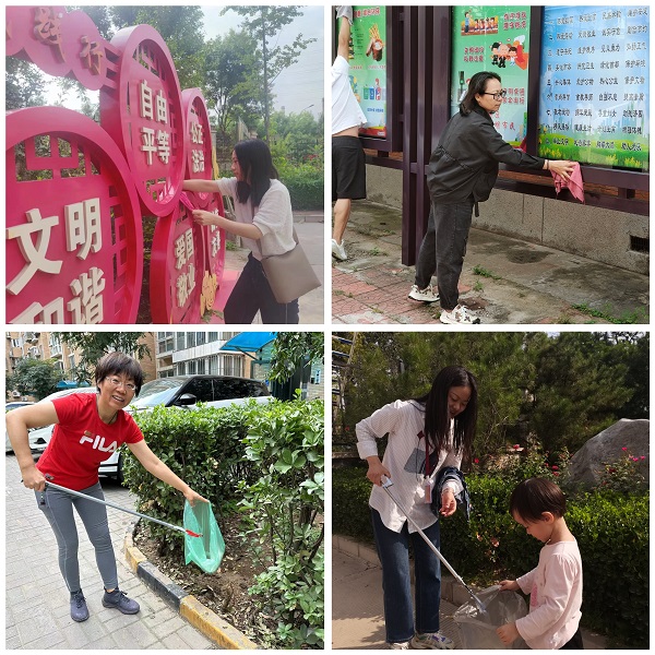 微信图片_20230927150923.jpg
