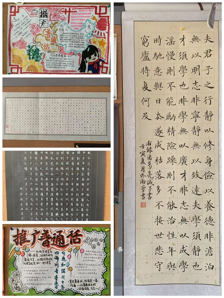 微信图片_20230925133544.jpg