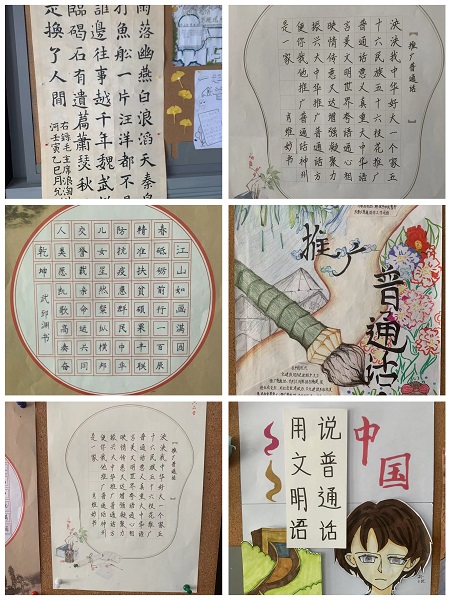 微信图片_20230925133552.jpg