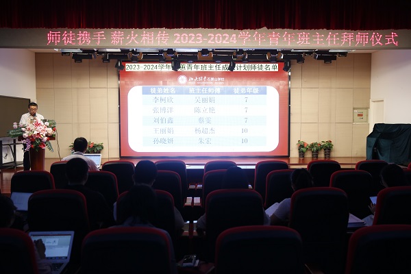 图2.JPG