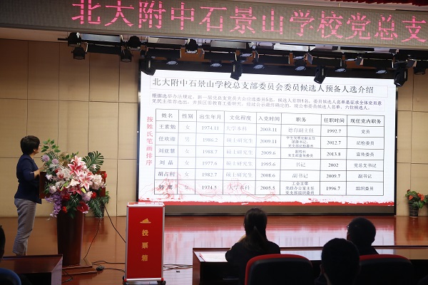 图四.JPG