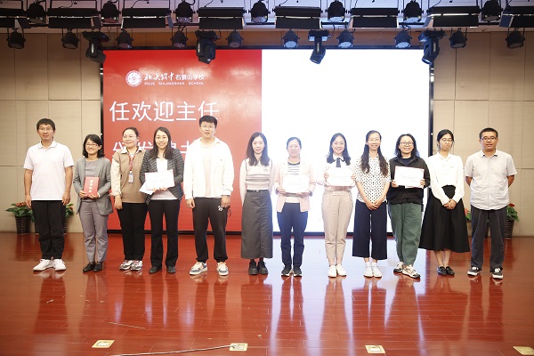图5.JPG