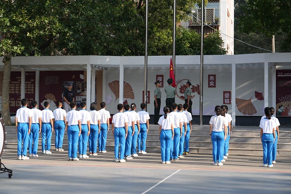图4-3.JPG