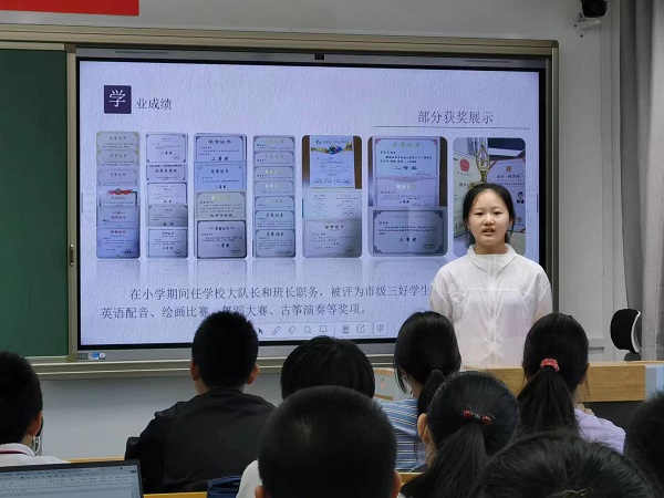 图片8.jpg