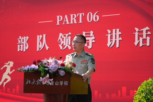 图7-1.JPG