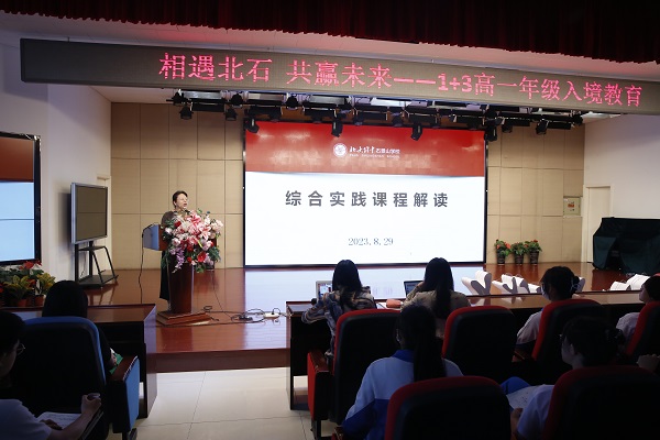图片4-1.JPG