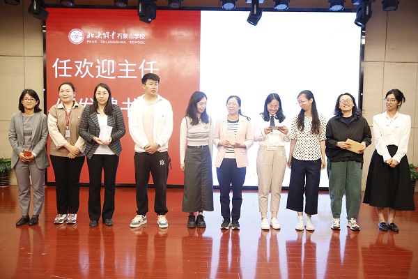 图4.JPG