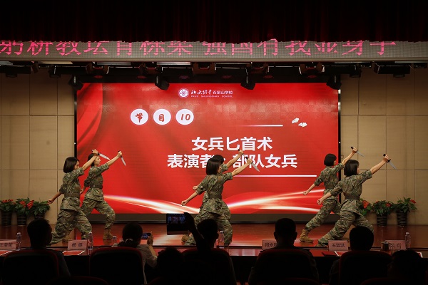 匕首2.JPG