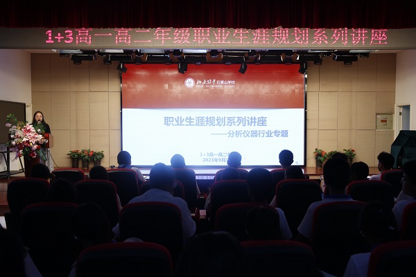 图片1.JPG