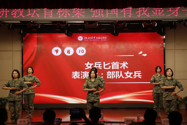 匕首4.JPG