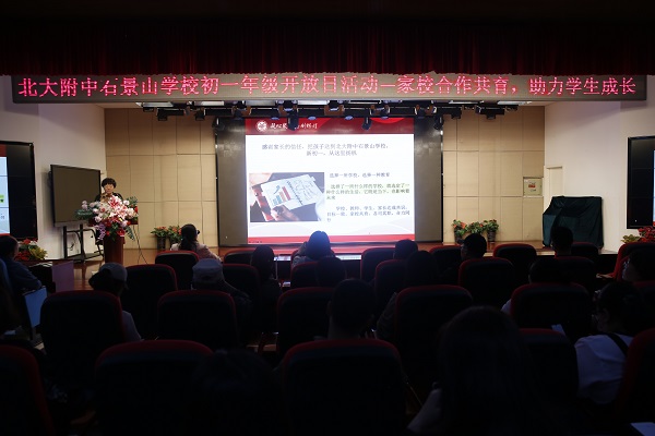 图13.JPG