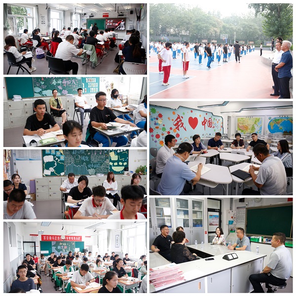 微信图片_20230911161448.jpg