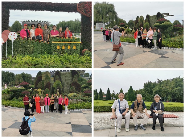 微信图片_20230920123728.jpg