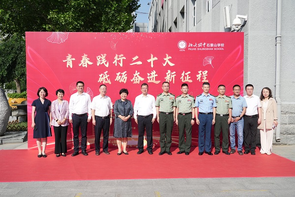 图2-2.JPG