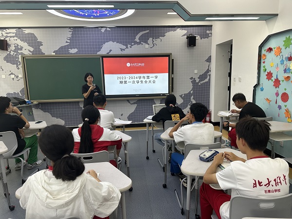 图1.jpeg