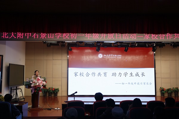 图9.JPG