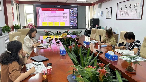 图2.jpg